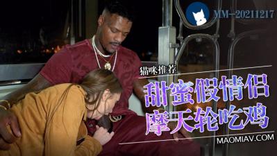 #萌奶大美_丰满吊钟奶子巨乳姐妹花，露脸双双道具自慰插穴.