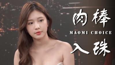 漂亮御姐主播FH溪水1101~自慰被炮友玩穴无毛粉嫩十分诱人
