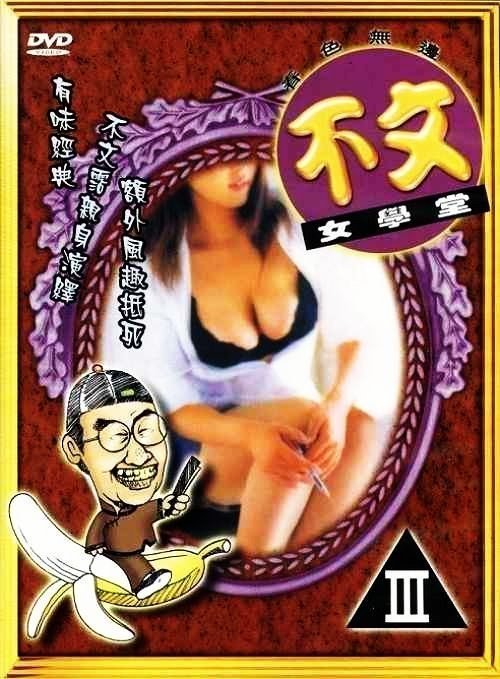身材超棒御姐主~播 浴室激情自慰大秀 十分诱人