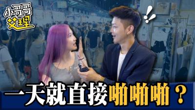 苗条身材口罩妹子浴室诱惑秀 尿尿 再湿身自摸逼逼掰开特写 很是诱惑喜欢不要错过