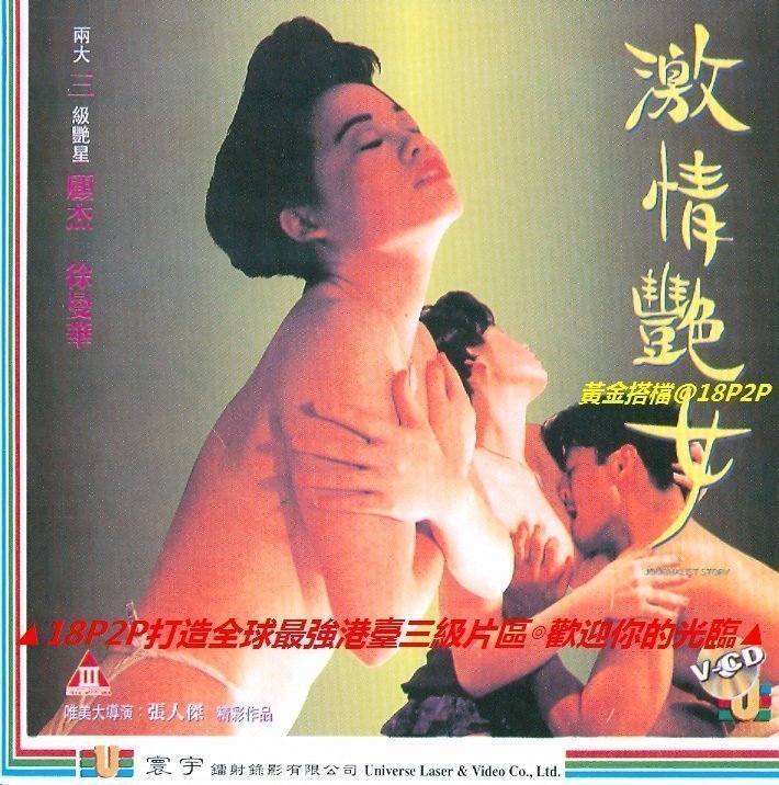 顶级黑色包臀裙气质御姐,贴身性感销魂黑丝真是迷死人了,挺着硬邦邦鸡巴各种角度啪啪抽插,小嘴逼逼尽情耸动 - 无套内射视频