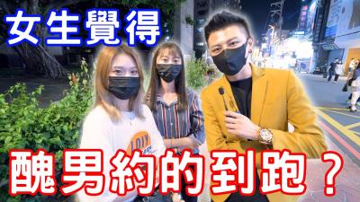 漂亮美女身材苗条鲍鱼粉嫩,第一视角被粗壮鸡吧无套输出,戴上手铐掐着脖子猛怼,射了满满一脸精液 - 无套内射视频