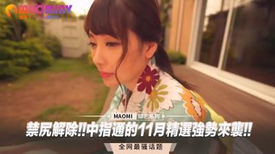 肉~肉身材逼逼粉嫩妹子翘臀诱惑开档肉丝椅子上掰开逼逼来了一点大姨妈很是诱惑不要错过