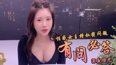 丰满白皙妹子双人啪啪浴室洗~澡口-交穿上丝袜开裆大力猛操很是诱惑喜欢不要错过