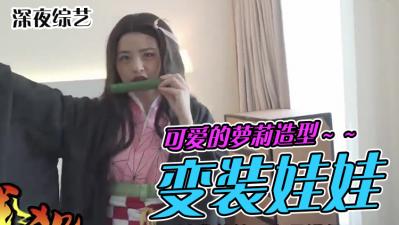 粉穴少妇【勾 引小哥】口交撸硬上位骑乘自己动，无毛嫩逼最后内射，很是诱惑喜欢不要错过