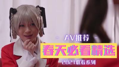 苗条台湾少妇浴 第二部床上慢慢脱掉自摸扣逼呻吟娇喘很是诱惑喜欢不要错过