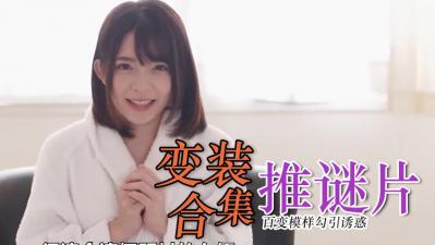 漂亮美乳美眉,身材苗条细长腿,奶子极品鲍鱼粉嫩,在家上位骑乘全自动,被小哥哥无套内射 - 无套内射视频