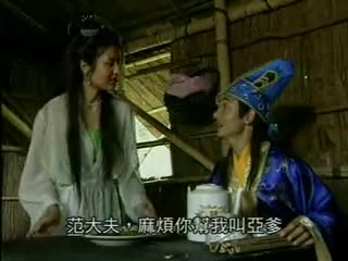 性感眼鏡嫩模,穿着性感内裤,身材分,苗条丰满,被大屌无情狠插,主动骑乘解锁很多新姿势 - 无套内射视频