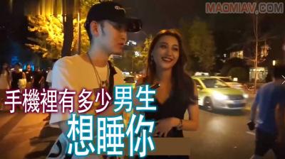 气质眼镜小骚货,夜晚和炮友户外车震,黑丝高跟鞋,没穿内裤,掏直接操,后座骑乘操爆 - 无套内射视频