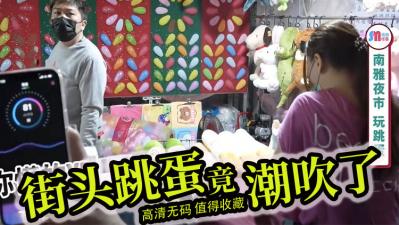天花板级气质女神,超顶长腿御姐,魔鬼身材,看着都很让人心动得小姐姐,性感死库水泳衣,粉嫩小穴爆操 - 无套内射视频