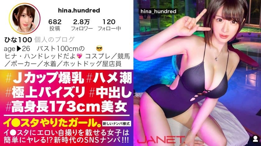 【国产馆】每天表演都不重样的大奶主播掰无毛一线天粉木耳