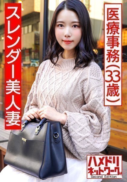 黑丝性感御姐范美少妇，抠逼道具自慰，多姿势口交舔蛋传教士操操，颜射在脸蛋上