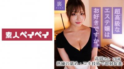 娇小的女孩在厨房里做爱-PETITE GIRL GETS SEX IN KITCHEN