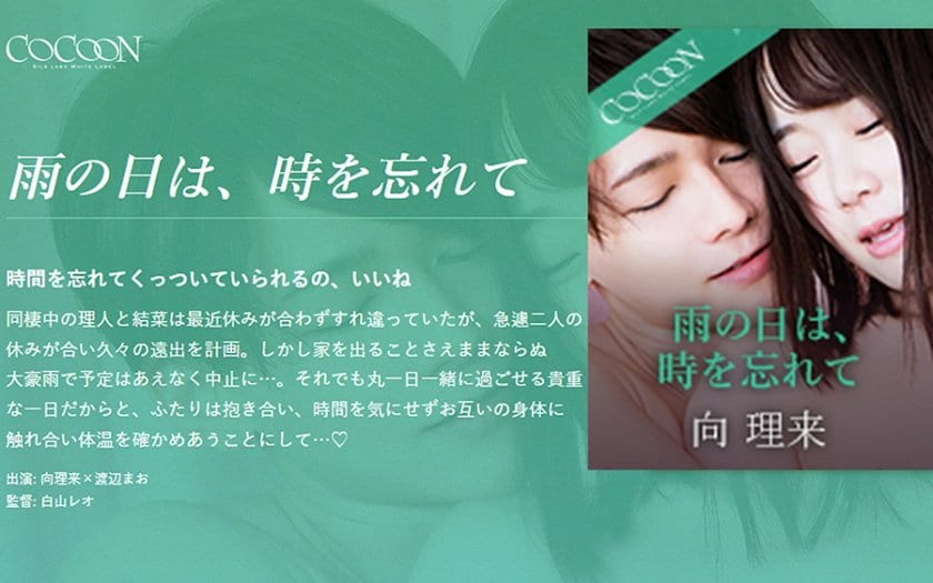 非常极品的御姐主播，颜值赛过明星，三点全露，跳蛋自慰、娇喘声太诱惑了！