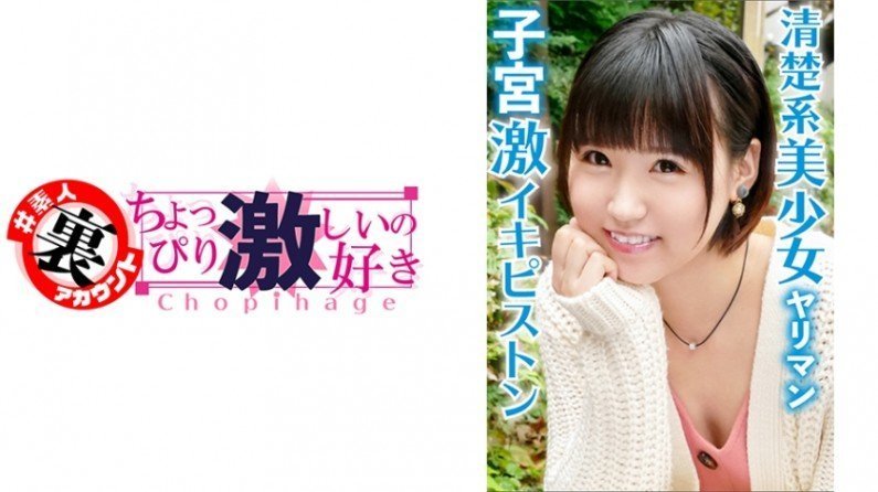 颜值不错的美女主播露脸户外小河边勾搭钓鱼的小哥激情啪啪，让小哥吃奶玩操口交大鸡巴，无套抽插射她小嘴里