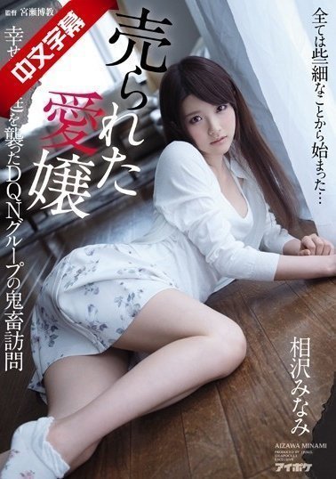骚气少妇勾引摩的小哥啪啪