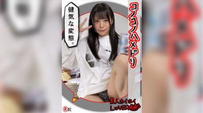 (粉粉的表妹)和白嫩的美乳表妹乱伦