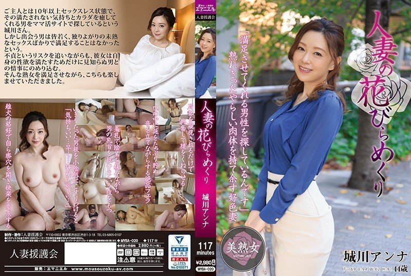 (偷拍小侄女) 灌醉小表妹,再溜入闺房肆意玩弄