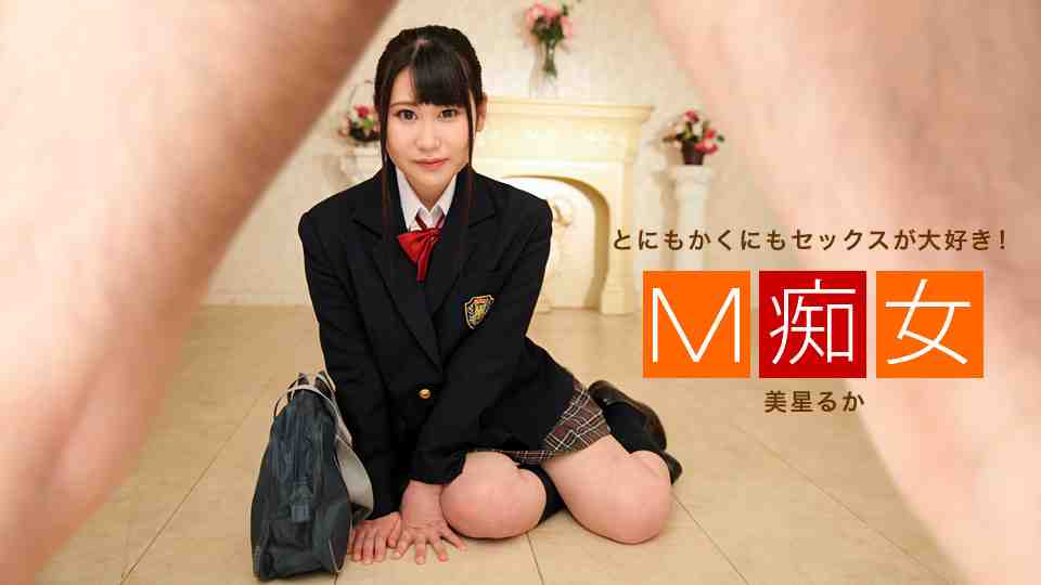 【2022-05-11】27原创海角最美表妹端庄的旗袍下没穿内裤反差骚真的受不了