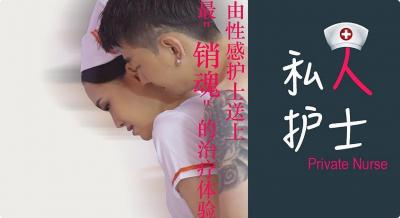 饥渴巨乳人妻浴室湿身诱惑 背着儿子主动勾引男友人激烈交欢