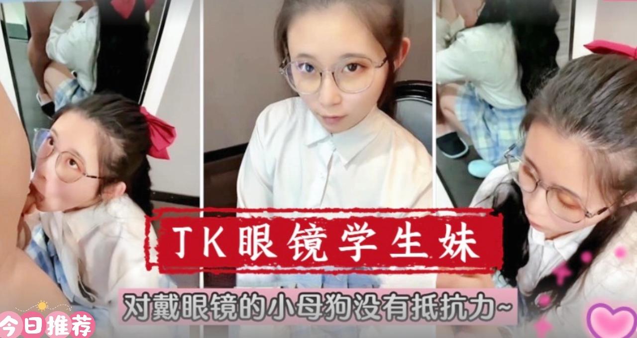 PFES109 超淫荡美腿不动产女郎双飞！光滑黑丝夹击争抢，激情中出服务！