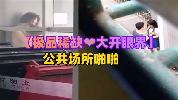 阿姨直播秀巨乳大奶子的。