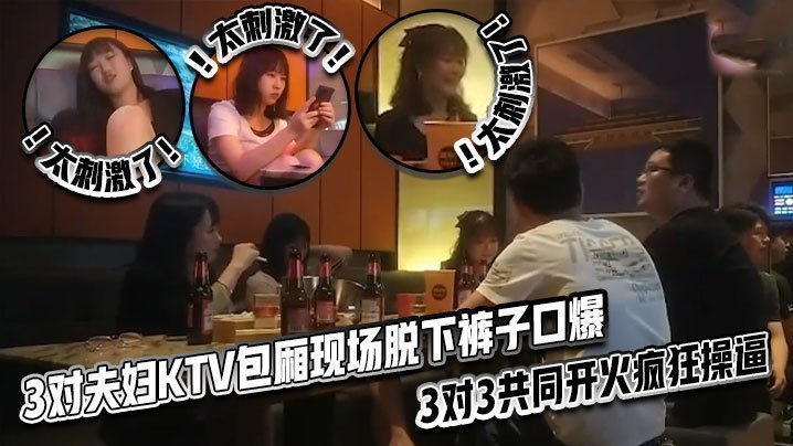 大奶小蛮腰肥臀空姐女神各种体位爆插无套内射娇喘呻吟