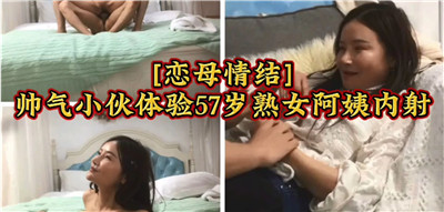 WAAA395 暴雨夜湿身同房！闷骚眼镜巨乳OL饥渴难耐，一插进去就发现她积攒已久的淫欲！