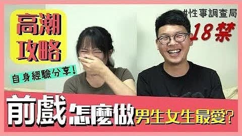 丰乳肥臀眼镜小骚货！性感情趣装白丝袜！开档大屁股假屌骑坐，多毛骚逼猛捅，爽的流淫骚太骚了第04集