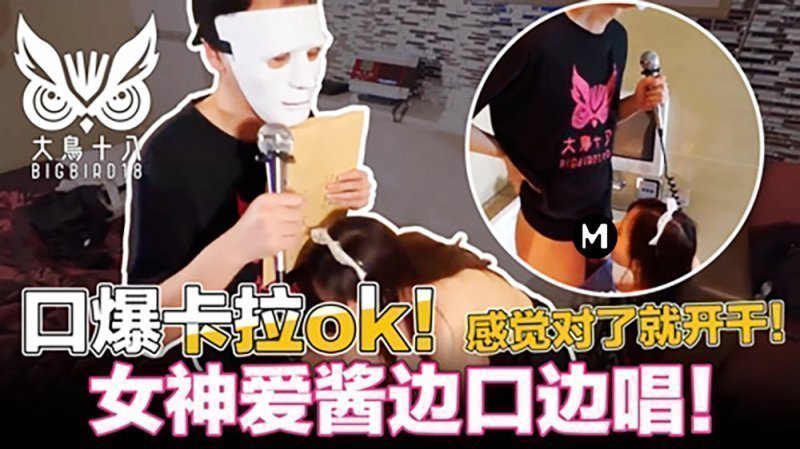 WA393并不知道老公有想要被出轨的愿望的妻子在专为夫妇拍裸体写真的工作室和模特肌肤相贴的人妻逐渐失去理性背叛丈夫进行了不伦的う性爱.