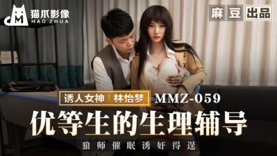 9分颜值女神！新人妹妹初下海！极品美腿好身材，被炮友舔骚逼，开档灰丝假屌磨穴，极度性感淫骚第09集