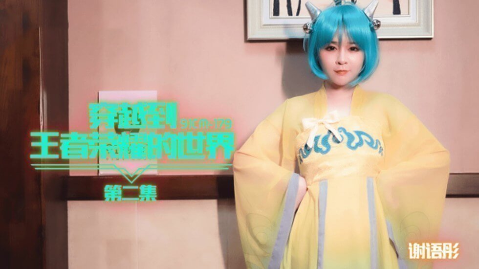 长相可爱娇小的女主播卧室中道具自慰跳蛋刺激外阴水潞潞，全是饮水第01集