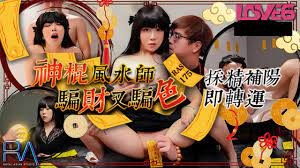 长发气质女郎丰满大奶，黑丝大屁股椅子上自慰道具特写粉穴马桶上黄瓜插穴第01集