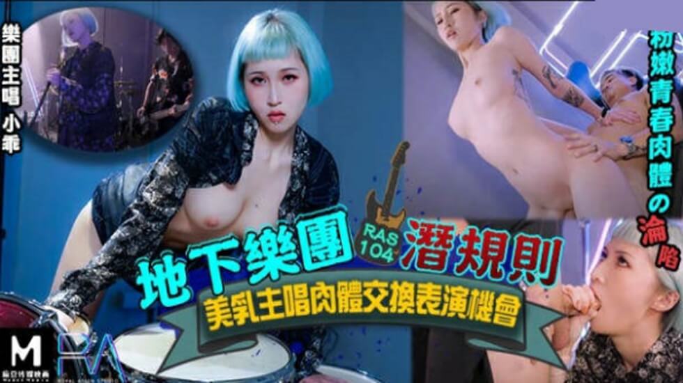 一群极品轻熟女露脸自慰，丰满大屁股超卖力口活，后入操 逼第01集
