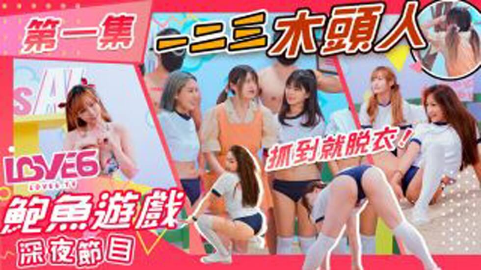 眼镜高挑御姐范美少妇，露脸口交销魂吃屌，被大叔后入操 逼女上位狠狠打桩第02集